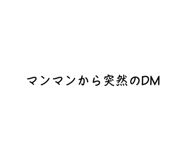 737523196