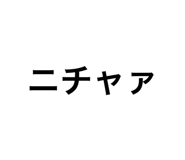 737523197