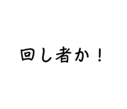 737523200