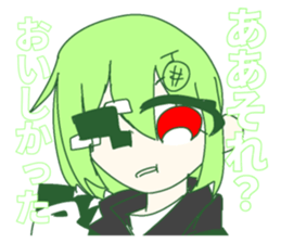 737523899