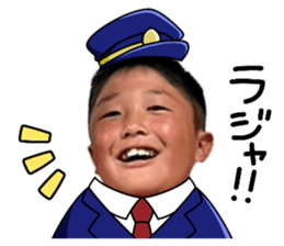 737539163