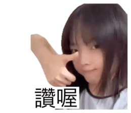 737542307