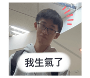 737543870