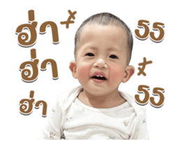 737544514