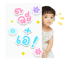 737544538