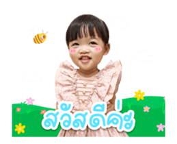 737544539