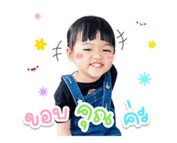 737544541