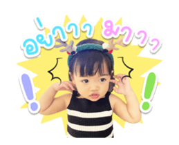 737544546