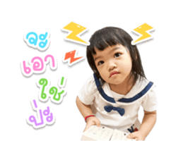 737544556