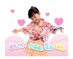 737544560
