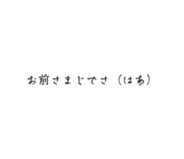 737544617