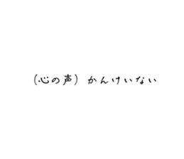 737544620