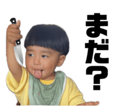 737545360