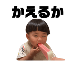 737545365