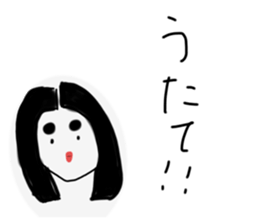 737546852