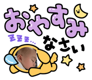 737547914