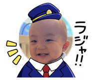 737547916