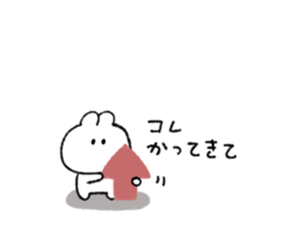 737553176