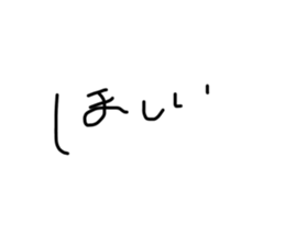 737554633
