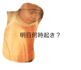 737555934