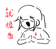 737569177