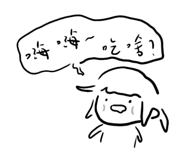 737569188