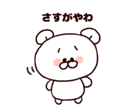 7375803