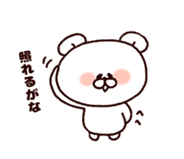 7375807