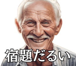737586162