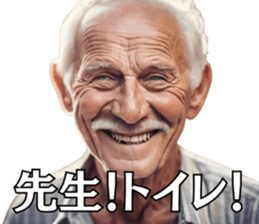 737586163