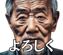 737586314