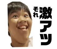 737586364