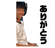 737586365