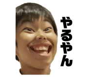 737586366