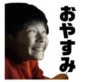 737586368
