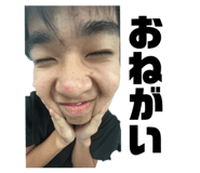 737586369