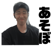 737586375