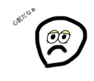 737597714