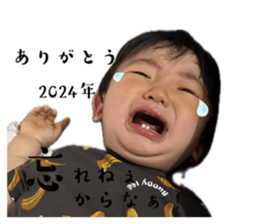 737604024