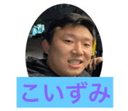 737604340
