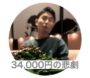 737604354