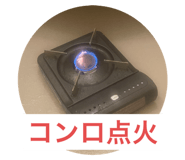 737604373