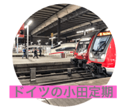 737604376