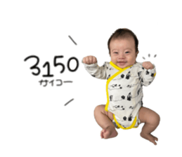 737623514