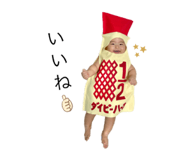737623614