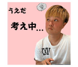 737635184