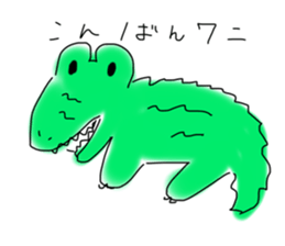 737635978