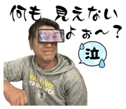 737636654