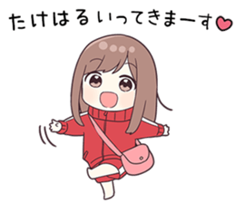 737638181