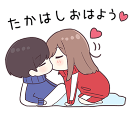 737638245